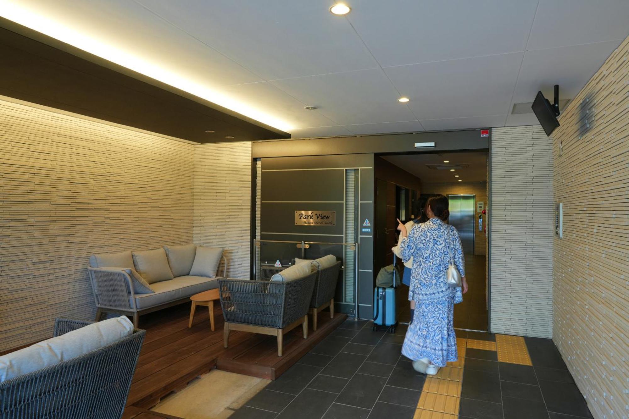 Dream Inn Hakata Fukuoka  Esterno foto
